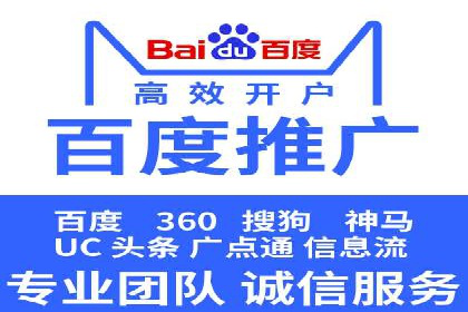 抖音信息流代理的运营策略与成功案例解析