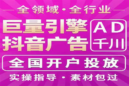 深度解析：sem推广竞价托管的五大成功实例